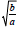 BITSAT Physics Waves 12