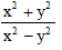 CBSE Class 10 Mathematics Introduction to Trigonometry Online Test Set A-Q.13-4