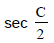 CBSE Class 10 Mathematics Introduction to Trigonometry Online Test Set A-Q.2-2