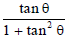 CBSE Class 10 Mathematics Introduction to Trigonometry Online Test Set A-Q.5