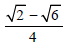 CBSE Class 10 Mathematics Introduction to Trigonometry Online Test Set A-Q.7-1