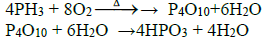 CBSE Class 12 Chemistry P block 2 elements IImportant Reaction7