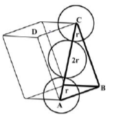 CBSE Class 12 Chemistry Solid State Important Questions and Answers Equation12