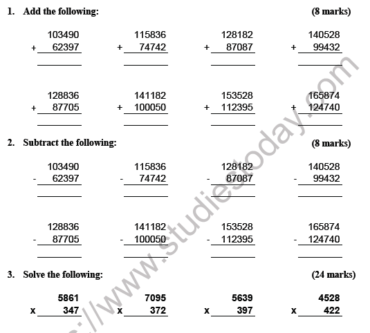 CBSE Class 5 Mathematics Practice Worksheet Set D