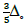 COORDINATION CHEMISTRY 5 Image1