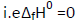 Class 11 Chemistry Thermodynamics Exam Questions-2