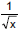 NEET Chemistry Equilibrium Online Test Set A-Q7-3