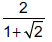 NEET Chemistry Equilibrium Online Test Set B-Q14-3