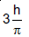 NEET Chemistry Structure of Atom Online Test Set A-Q.4-3