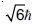 NEET Chemistry Structure of Atom Online Test Set A-Q.7-1