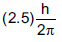 NEET Chemistry Structure of Atom Online Test Set B-Q1-11-4