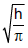 NEET Chemistry Structure of Atom Online Test Set D.Q12