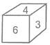 NTSE MENTAL Cube and Dices5