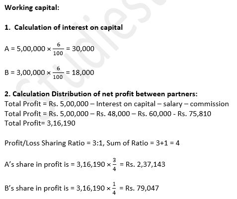 TS-Grewal-Solution-Class-12-Chapter-2-Accounting-for-Partnership-Firms-Fundamentals-42