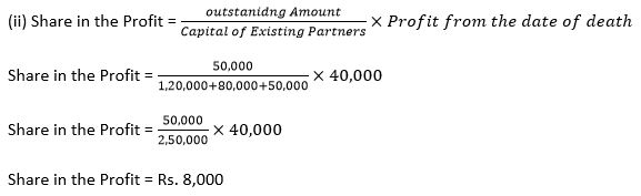 TS-Grewal-Solution-Class-12-Chapter-7-Death-of-a-Partner-27