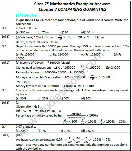 CBSE Class 7 Mathematics Comparing Quantities Exemplar Solutions