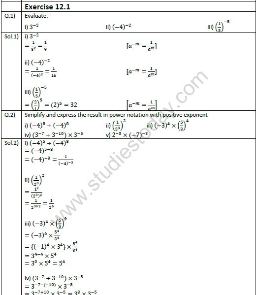 7th Grade Exponents Worksheets With Answers - Preschool & K Worksheets