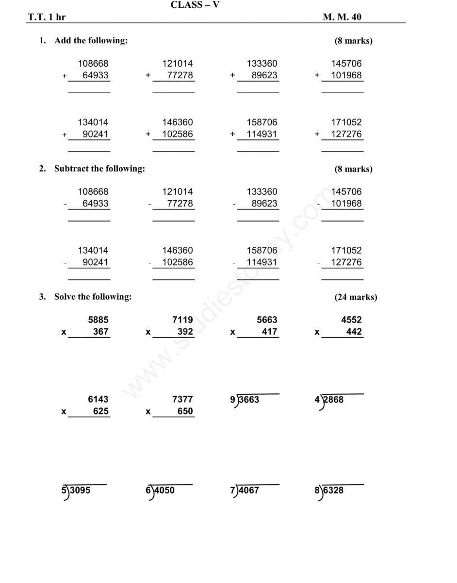 cbse_class_5_maths_test_papers_10