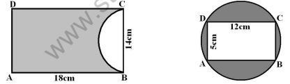 class_10_maths_mcq_017