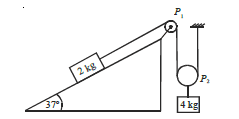 class_12_physics_useful_0130