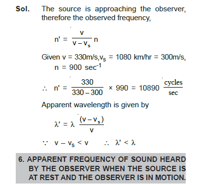 class_12_physics_useful_0307