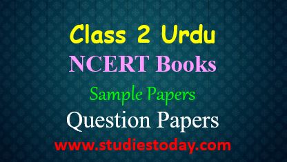 class_2_urdu_ncert_books_worksheet