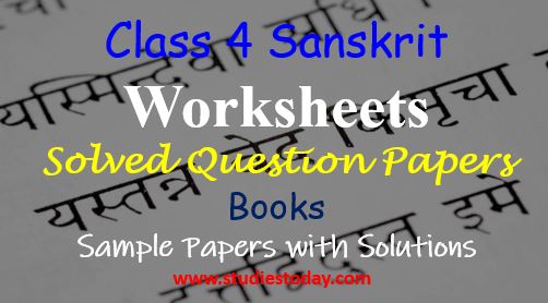 class_4_sanskrit_questions_cbse_book_sample_papers